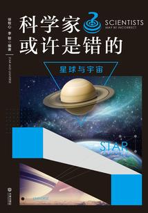 靓女游戏之冒险之旅