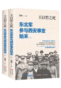 心殇别靠近我
