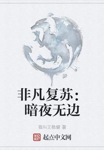 寻尘杂记