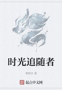 竺妍改