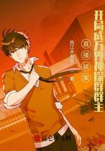游戏王之ILIASTER