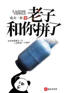 气之神
