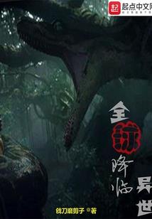 生当复来归