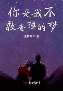惑情