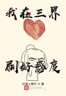 自律的霸道总裁