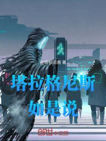 原地等待，你还在
