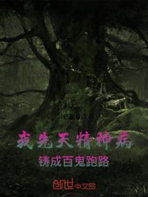 桃邬恋