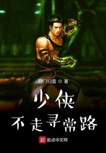 贵女妖娆：爷，不约！