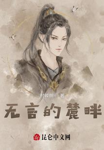 以前的难过我不要带到今天