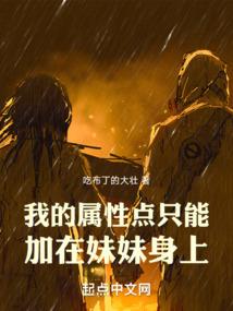 旧日随年录