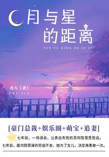 苍遗志