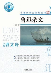 爸爸出界
