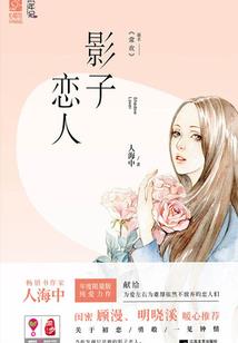 大数据电竞时代