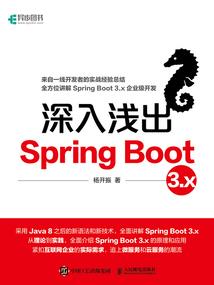 无限恐怖之魔蛛