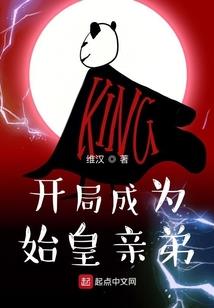 达拉优诺