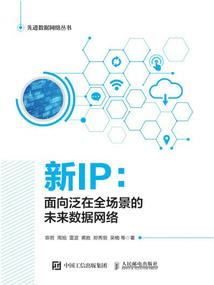 美人为将，美男拥上