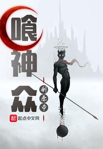 暗帝专属：遵命，夜帝大人！