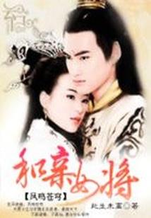 江河与镜