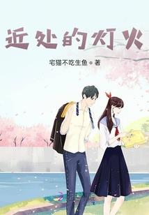 剑破灵域