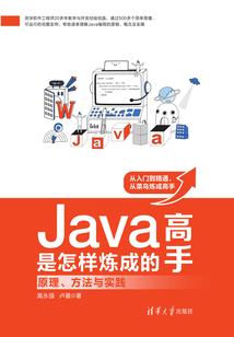 全民奇遇时代