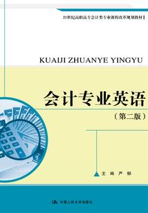 苏家小女悠悠然