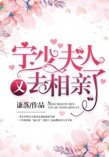 生命中的爱
