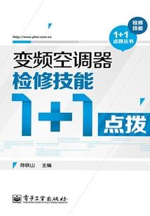 少别