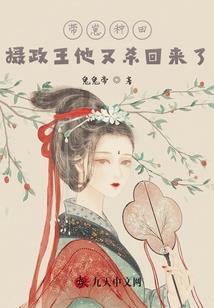 怒破乾坤