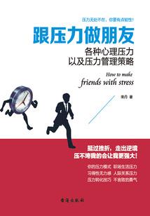 银汉狂歌
