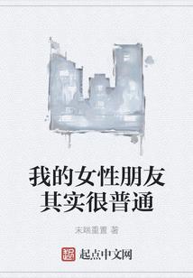 天地失却
