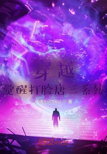 校长宝典