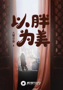 你愿记我，我愿等你.