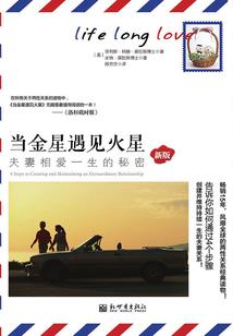 生活的葬礼