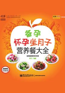 身份被夺？八零真千金带空间虐渣