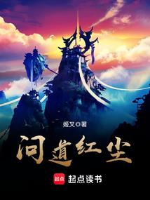 谢谢你来治愈我