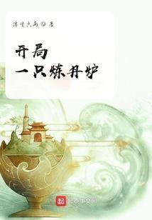 青春我们相伴