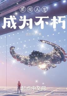 儒心侠义