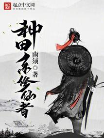问天轩辕