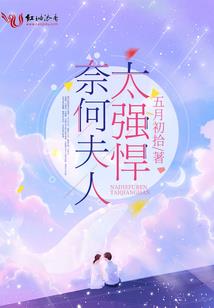 谁的良心不会痛