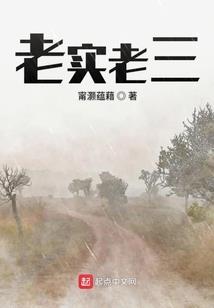 血红的玫瑰花