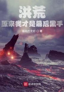 乾坤阴阳诀