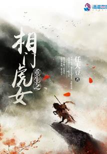 王者荣耀那些年的事