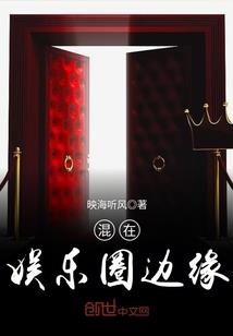 荒岛奇异