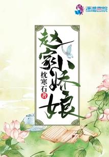 洪荒水神