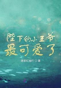 EXO之夏日星辰