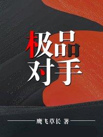 青春的颜色