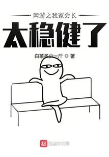 隔壁校草是我初恋