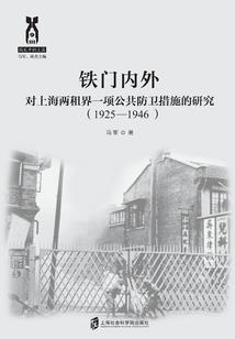 愿碟