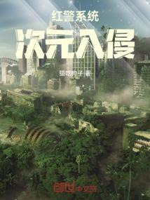 那一三江梦