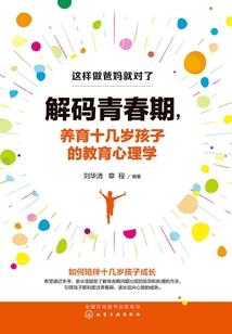 噩梦杀手